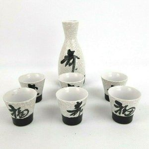 OMC Japan Set Saki /Tea/Juice 6 Cups Glasses Blue Glaze Saki